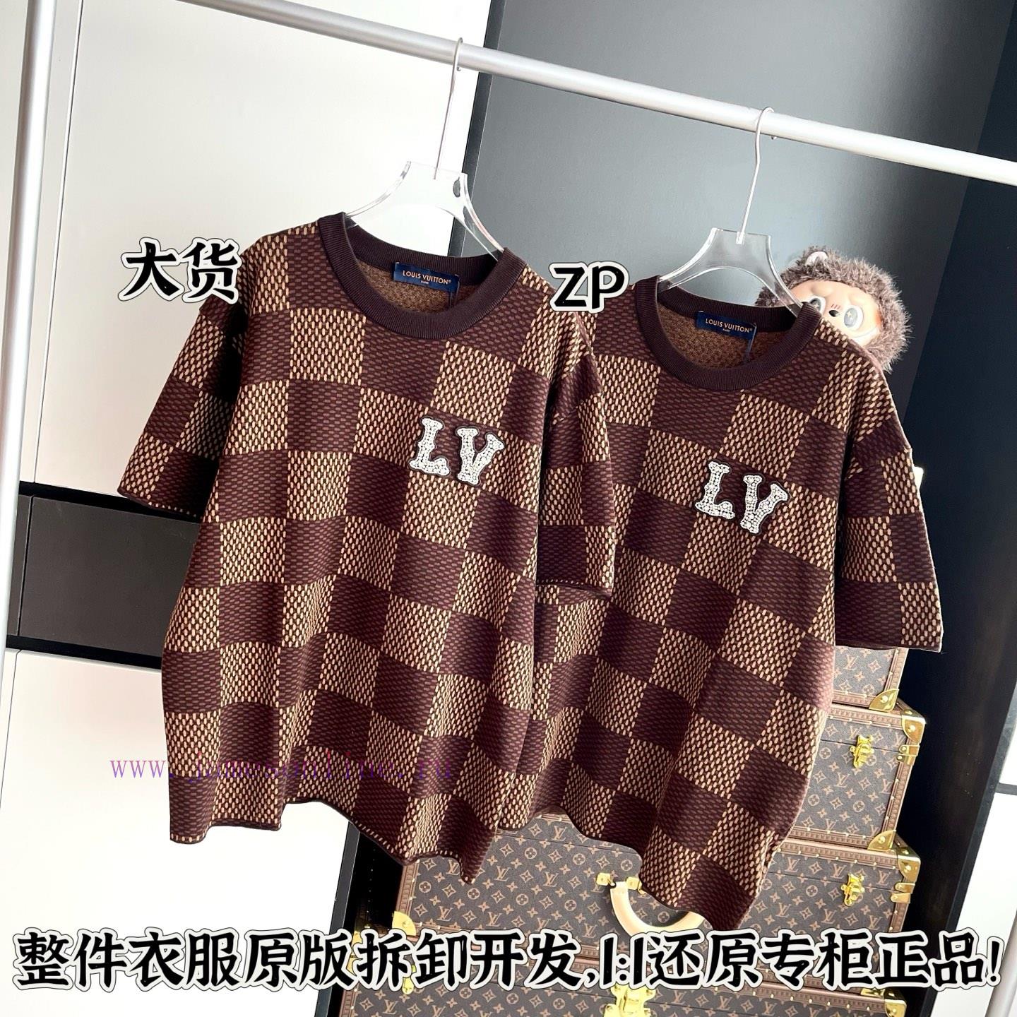 LV Plaid Nail Bead Wool Woven Short Sleeved Whole Piece Clothing Is Purchased And Developed By vx0wcxum - Image 4
