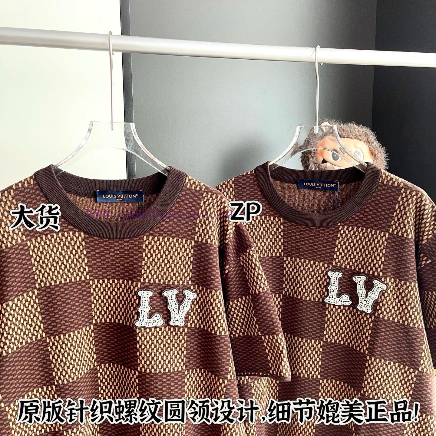 LV Plaid Nail Bead Wool Woven Short Sleeved Whole Piece Clothing Is Purchased And Developed By vx0wcxum - Image 6