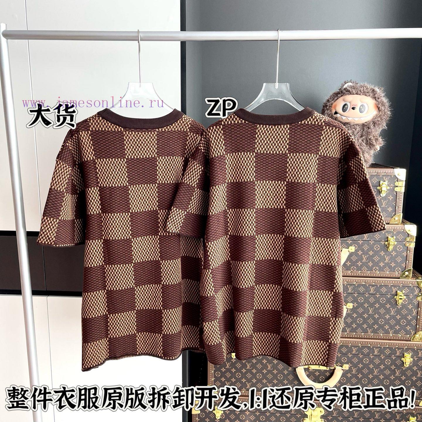 LV Plaid Nail Bead Wool Woven Short Sleeved Whole Piece Clothing Is Purchased And Developed By vx0wcxum - Image 8