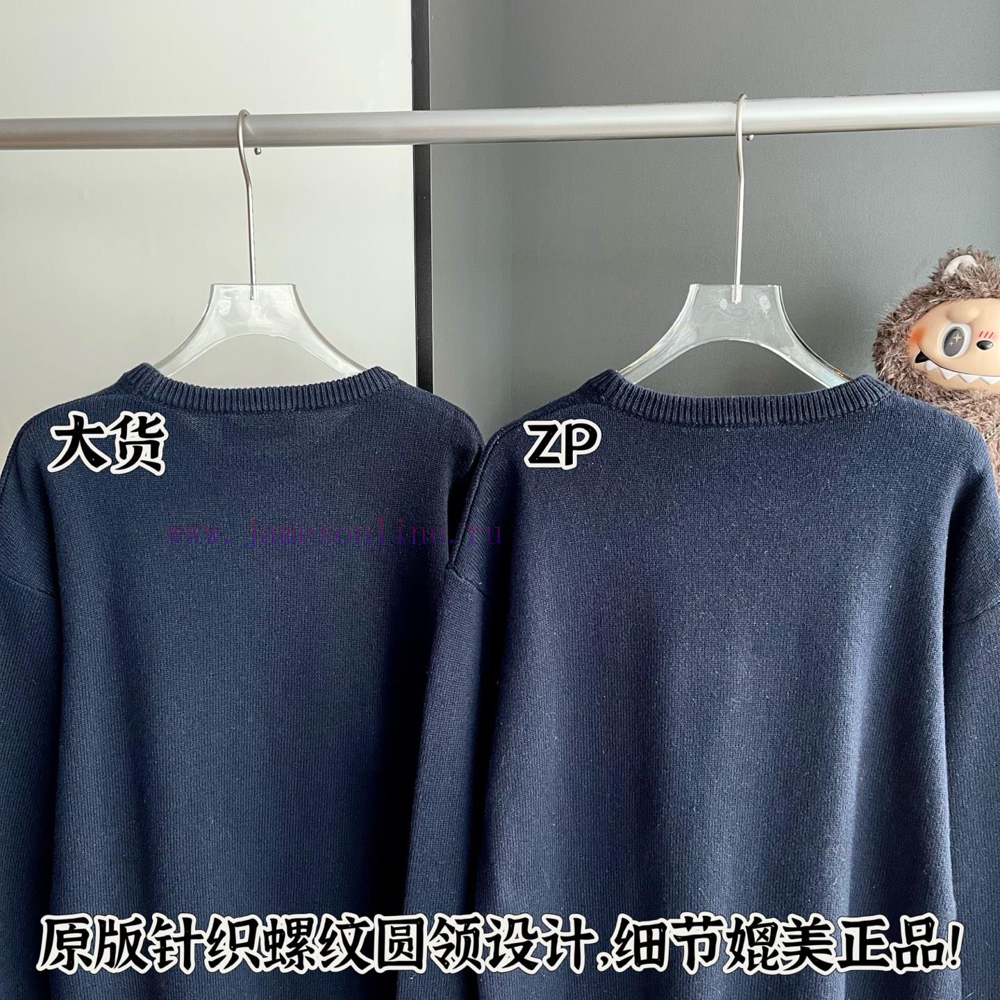 Gucci Snake Year Limited Edition Sweater Whole Piece Procurement Zp Development And Creation Or mxlw6t5b - Image 9