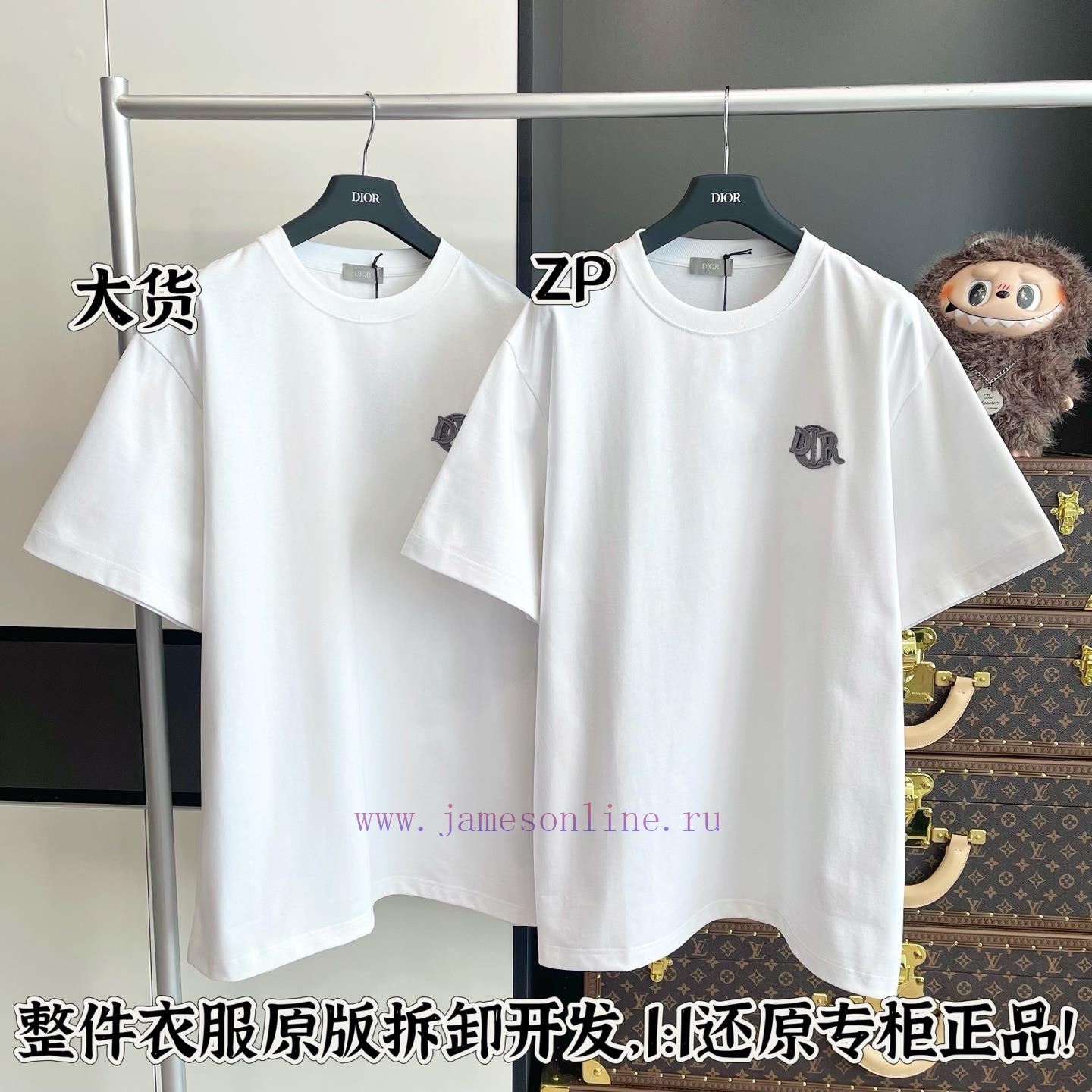 Dior Chest Badge Short Sleeved Shirt With Full Packaging 🔥🔥🔥 Whole Piece Clothing Procurement Z 58ofnj9z