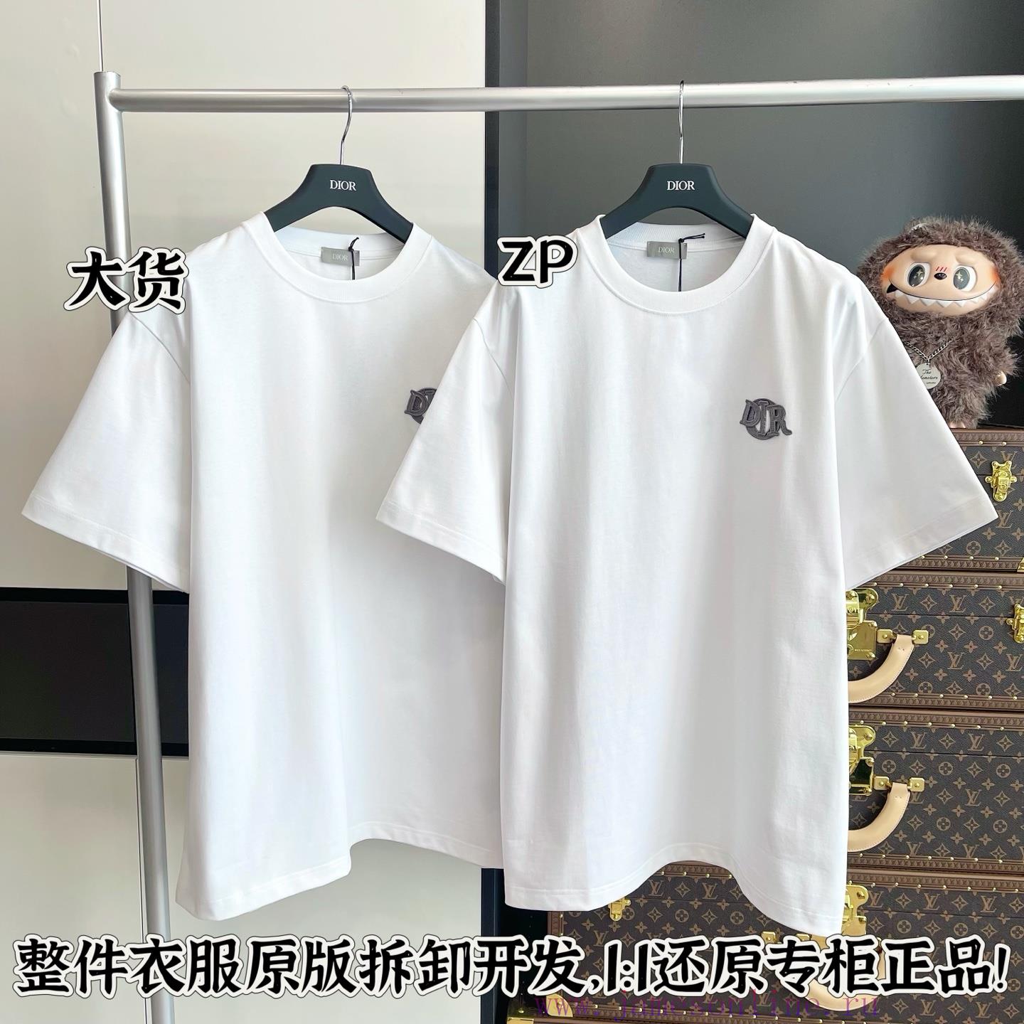 Dior Chest Badge Short Sleeved Shirt With Full Packaging 🔥🔥🔥 Whole Piece Clothing Procurement Z 58ofnj9z - Image 2