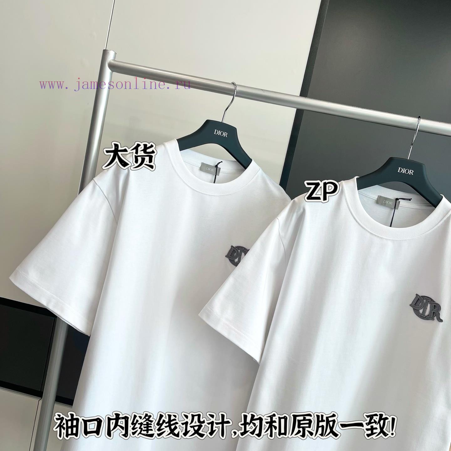 Dior Chest Badge Short Sleeved Shirt With Full Packaging 🔥🔥🔥 Whole Piece Clothing Procurement Z 58ofnj9z - Image 7
