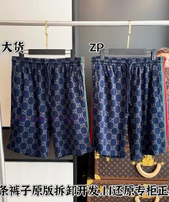 Gucci Popular Jacquard Shorts With Full Packaging 🔥🔥🔥 Whole Piece Clothing Procurement Zp Devel ox78pwu4
