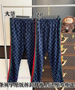 Gucci Popular Jacquard Pants With Full Packaging 🔥🔥🔥 Whole Piece Clothing Procurement Zp Develo 2b3p4bmi