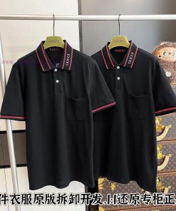 Gucci Classic Jacquard Lapel Polo Shirt With Full Packaging 🔥🔥🔥 Whole Piece Clothing Procuremen xkifwoab