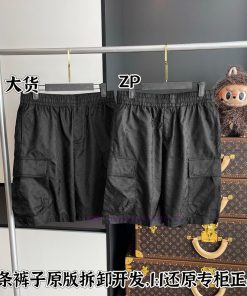 Gucci Nylon Jacquard Shorts With Full Packaging 🔥🔥🔥 Whole Piece Clothing Procurement Zp Develop 4thiv363
