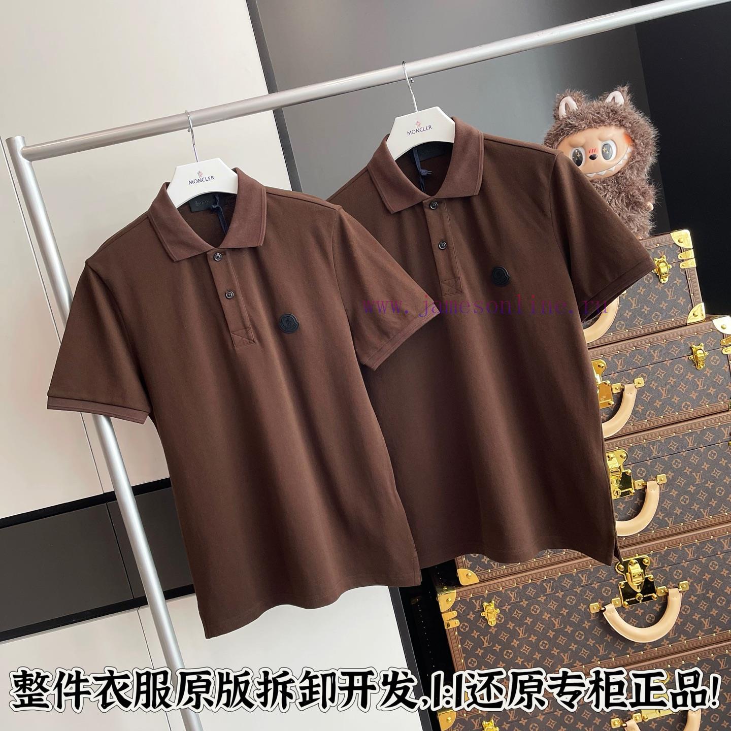 MonoclerCLR Chest Small Label Polo Shirt With Full Packaging 🔥🔥🔥 Whole Piece Clothing Procureme odewgh1s - Image 3
