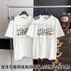 LV Wang Hedi's Same Short Sleeved Whole Piece Clothing Is Purchased And Developed By Zp. The Or e3av4aab