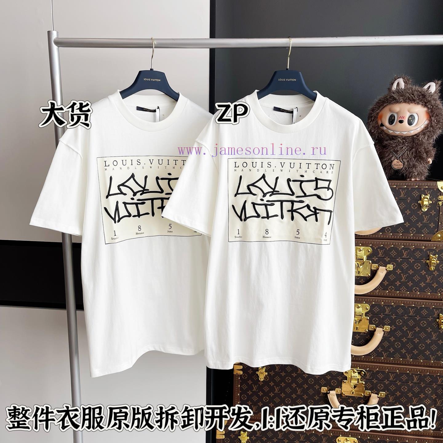 LV Wang Hedi's Same Short Sleeved Whole Piece Clothing Is Purchased And Developed By Zp. The Or e3av4aab