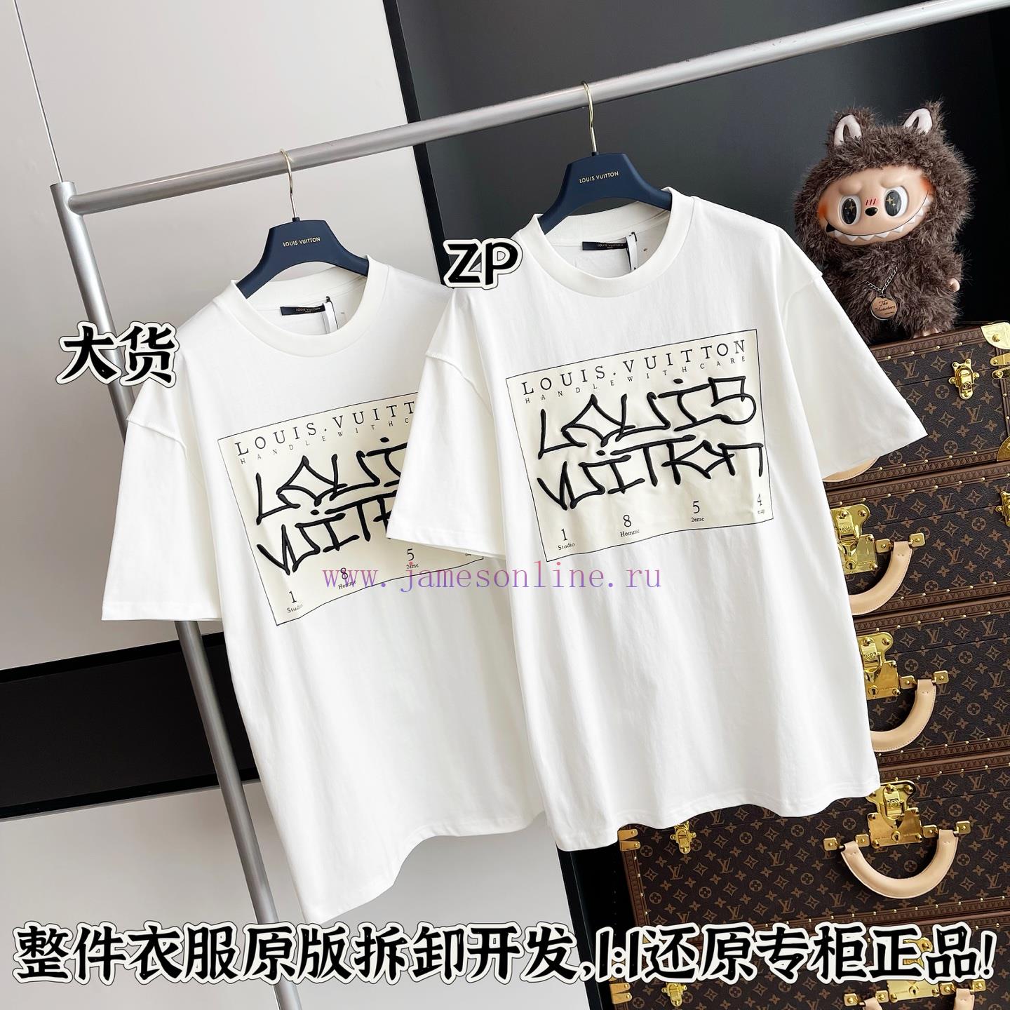 LV Wang Hedi's Same Short Sleeved Whole Piece Clothing Is Purchased And Developed By Zp. The Or e3av4aab - Image 3