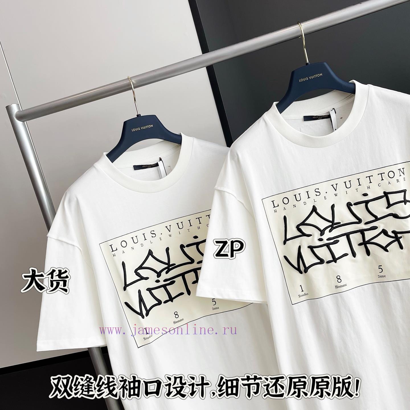 LV Wang Hedi's Same Short Sleeved Whole Piece Clothing Is Purchased And Developed By Zp. The Or e3av4aab - Image 7