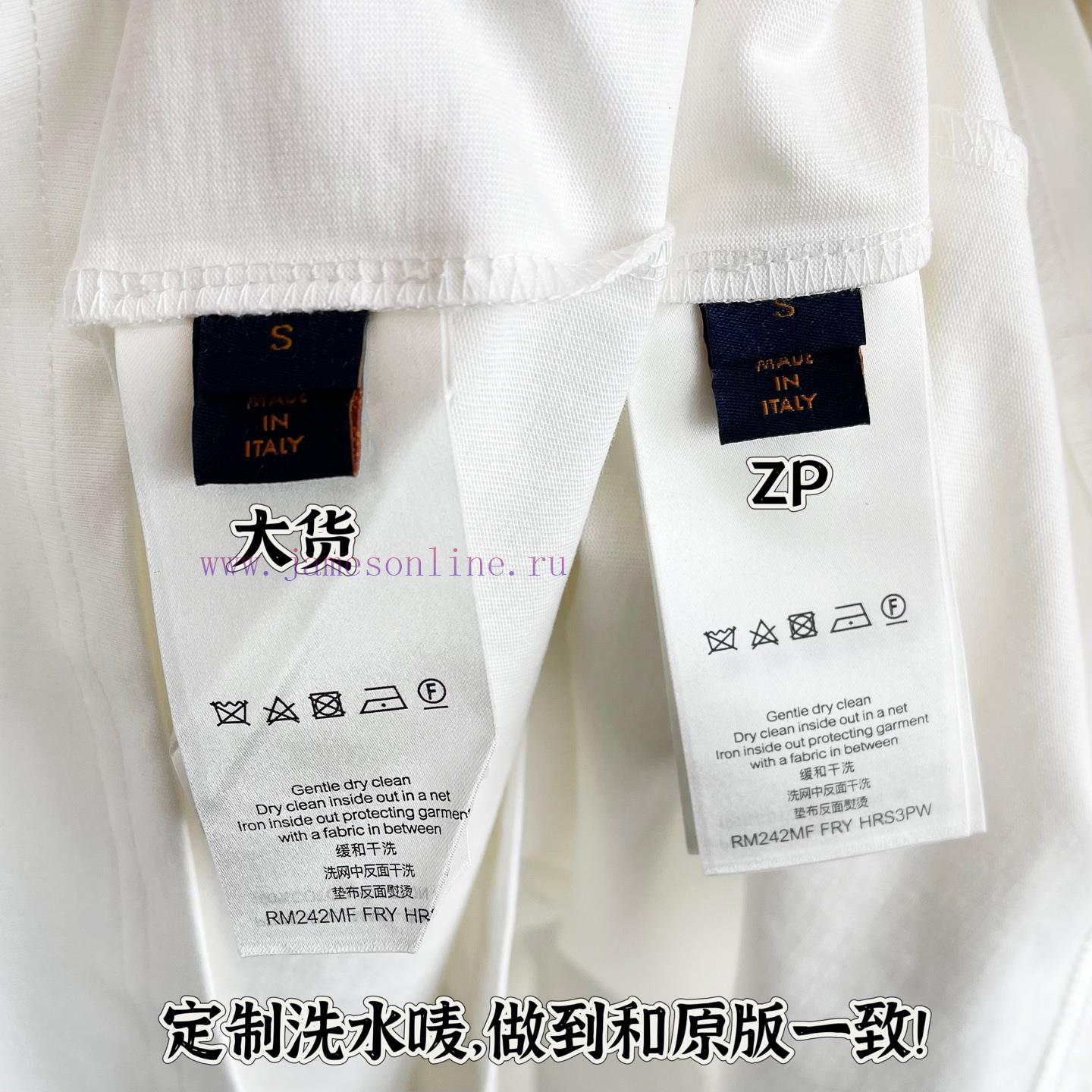 LV Wang Hedi's Same Short Sleeved Whole Piece Clothing Is Purchased And Developed By Zp. The Or e3av4aab - Image 10