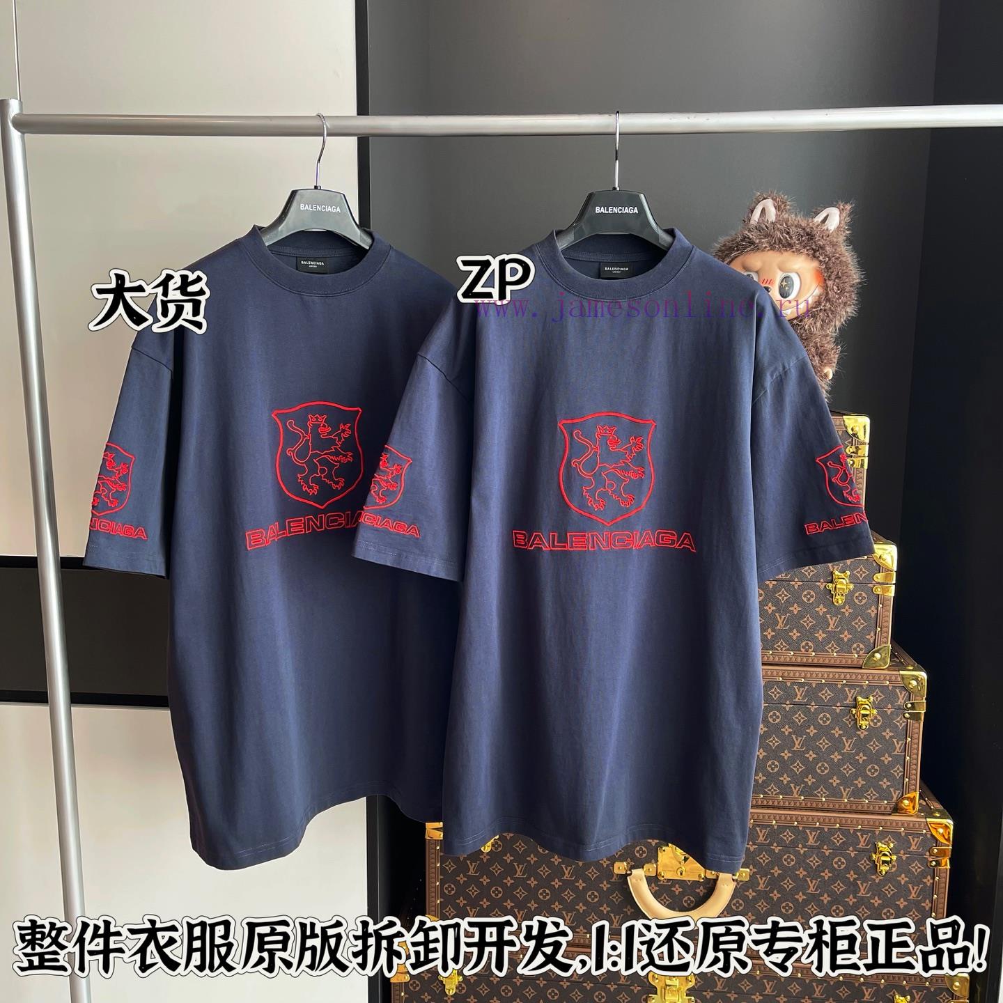 Balenciaga Lion Short Sleeved Shirt With Full Packaging 🔥🔥🔥 Whole Piece Clothing Procurement Zp 5m5r1lyt - Image 2