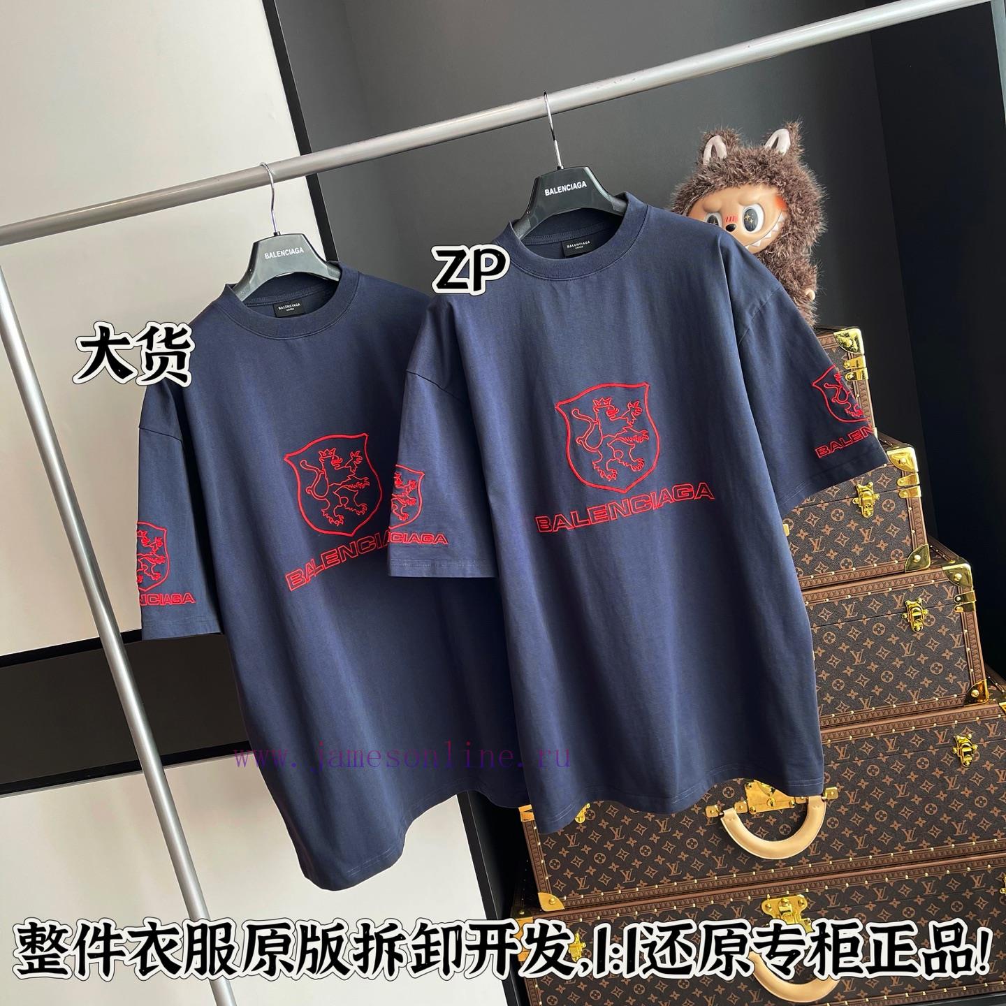 Balenciaga Lion Short Sleeved Shirt With Full Packaging 🔥🔥🔥 Whole Piece Clothing Procurement Zp 5m5r1lyt - Image 3
