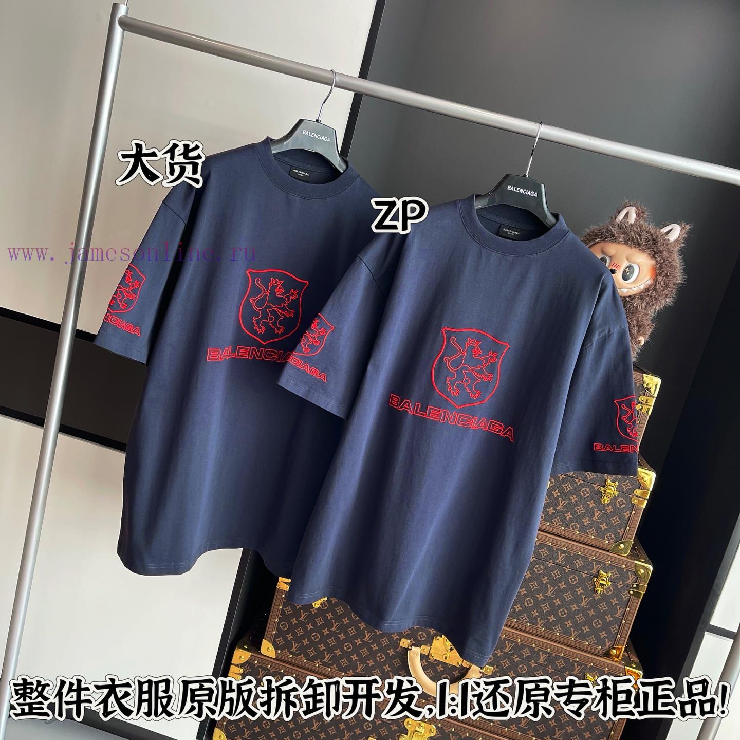 Balenciaga Lion Short Sleeved Shirt With Full Packaging 🔥🔥🔥 Whole Piece Clothing Procurement Zp 5m5r1lyt - Image 4