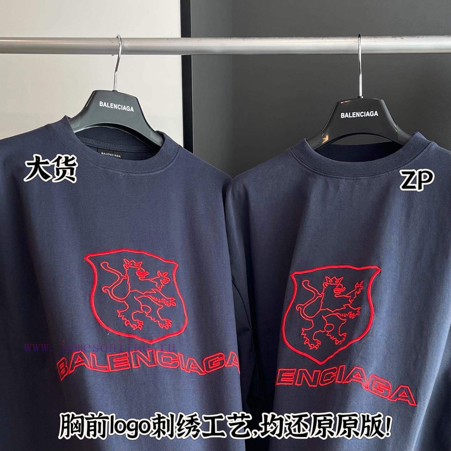 Balenciaga Lion Short Sleeved Shirt With Full Packaging 🔥🔥🔥 Whole Piece Clothing Procurement Zp 5m5r1lyt - Image 5