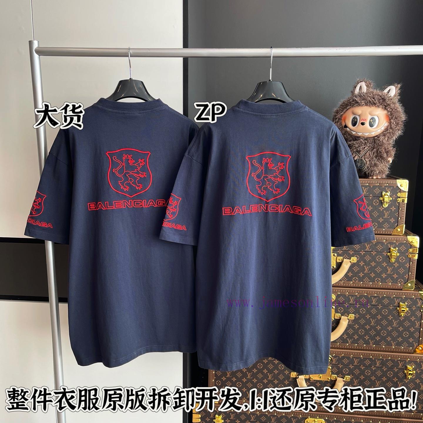Balenciaga Lion Short Sleeved Shirt With Full Packaging 🔥🔥🔥 Whole Piece Clothing Procurement Zp 5m5r1lyt - Image 8