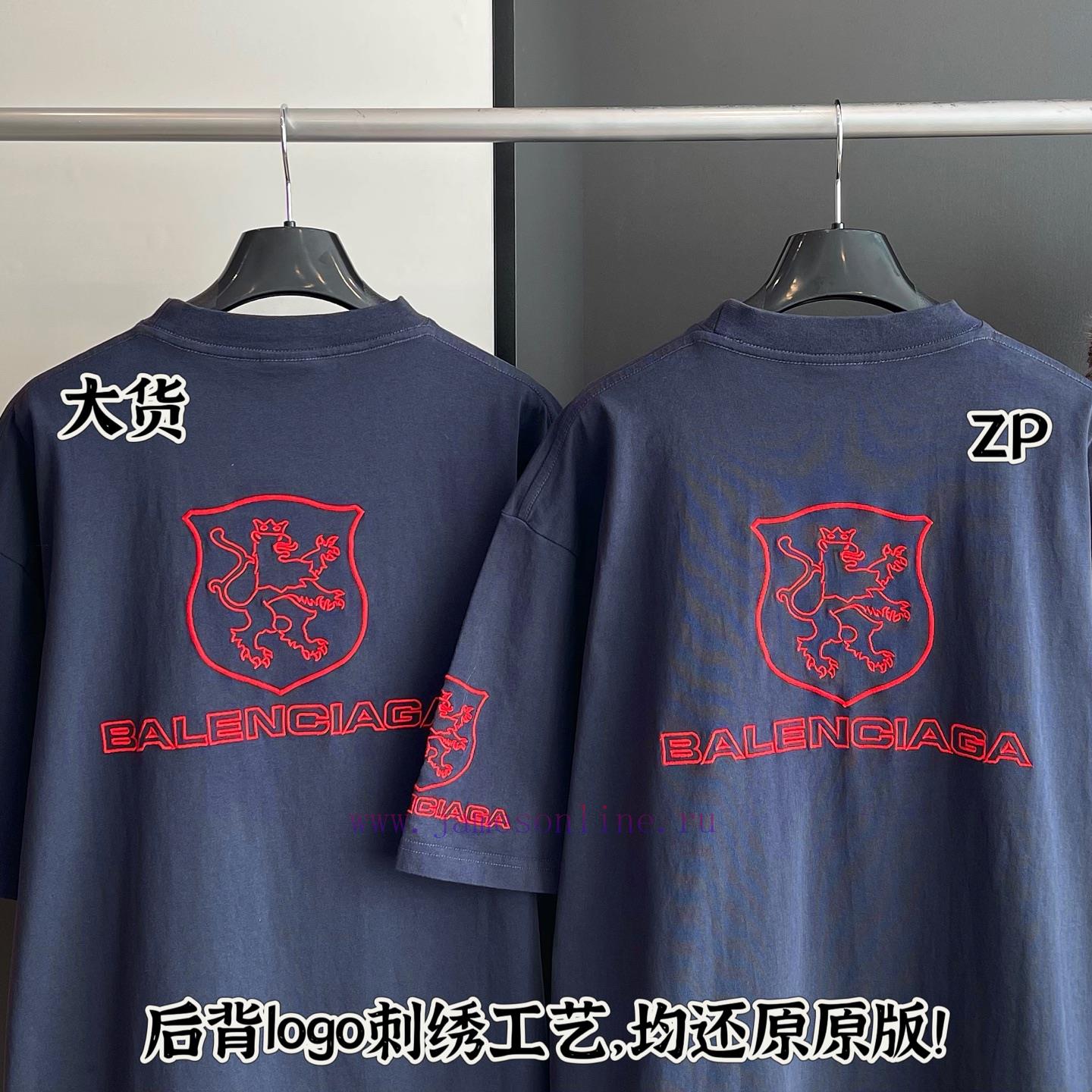 Balenciaga Lion Short Sleeved Shirt With Full Packaging 🔥🔥🔥 Whole Piece Clothing Procurement Zp 5m5r1lyt - Image 9