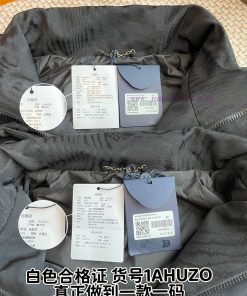 Certificate Of Conformity Item Number 1AHUZOtag PriceEnsure Consistency With The Original Versi 2ba16ywt