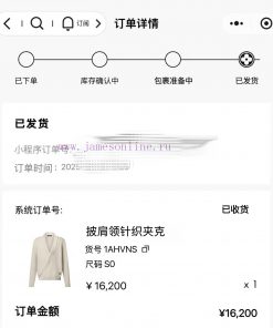 Official Website 0 Purchase Original Development ⚠️Truly Achieving No Original Version Without tdfc12tr