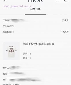 Purchase Original Development On The Official Website ⚠️Truly Achieving No Original Version Wit bvcl1wdv