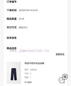 Purchase Original Development On The Official Website ⚠️Truly Achieving No Original Version Wit 6c8l57m4