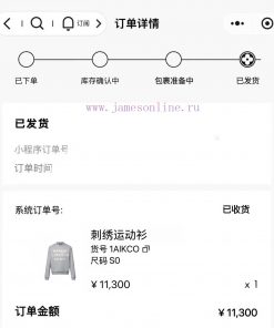 Official Website 0 Purchase Original Development ⚠️Truly Achieving No Original Version Without cxe15qwh