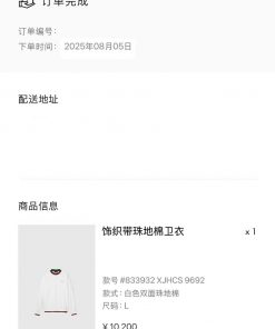 Official Website 0 Purchase Original Development ⚠️Truly Achieving No Original Version Without 3htp6ixn