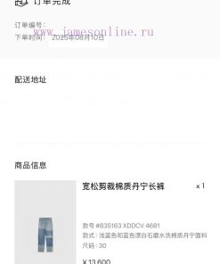 Official Website 0 Purchase Original Development ⚠️Truly Achieving No Original Version Without s4dvs8b5