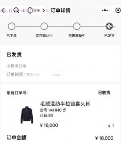 Official Website 0 Purchase Original Development ⚠️Truly Achieving No Original Version Without 98hgijpg