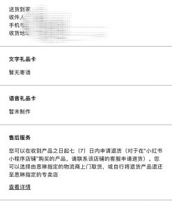 Official Website 0 Purchase Original Development ⚠️Truly Achieving No Original Version Without ebdviqmy
