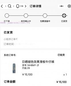 Official Website 0 Purchase Original Development ⚠️Truly Achieving No Original Version Without 5ylgulx1