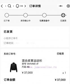 Official Website 0 Purchase Original Development ⚠️Truly Achieving No Original Version Without gy9g5af6
