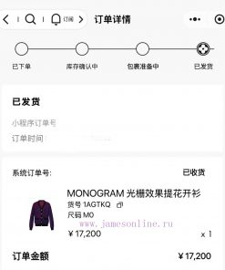 Official Website 0 Purchase Original Development ⚠️Truly Achieving No Original Version Without zua58f7k