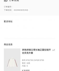 Official Website 0 Purchase Original Development ⚠️Truly Achieving No Original Version Without xfv7cpvv