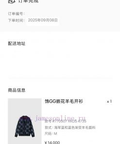 Official Website 0 Purchase Original Development ⚠️Truly Achieving No Original Version Without mlmrop8s