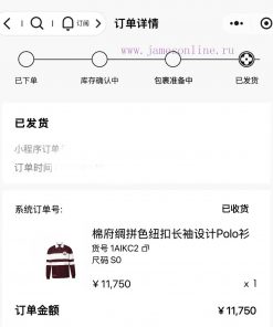 Official Website 0 Purchase Original Development ⚠️Truly Achieving No Original Version Without z7c8mij4