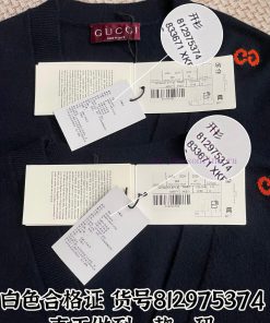 Certificate Of Conformity Item Number 812975374tag PriceEnsure Consistency With The Original Ve mfobvek0