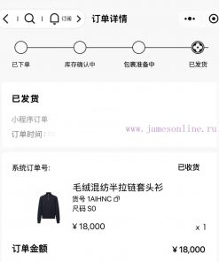 Official Website 0 Purchase Original Development ⚠️Truly Achieving No Original Version Without msrvur7t