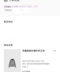 Official Website 0 Purchase Original Development ⚠️Truly Achieving No Original Version Without 2ecg5dac