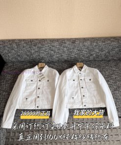 DIOR 25 Early Spring Denim Collection 28000 Purchase Zp Disassembly And Creation Custom Weaving p82kguue