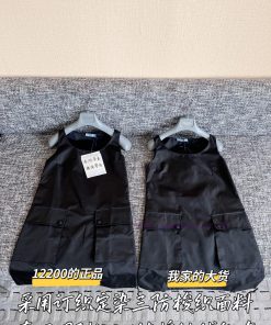 Prada 25 Early Spring Skirt 🐮 12200 Purchase Zp Disassembly And Manufacturing Weaving And Dyein 7ext00cp