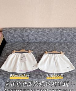 MiuMiu Miu 25 Early Spring White Set 🐮 9350 Purchase Zp Disassembly And Construction Customized tln3k21u