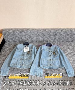 Louis Vuitton 25 Early Spring Sailing Collection 🐮 23300 Purchase Zp Disassembly And Creation C 9d135ed8
