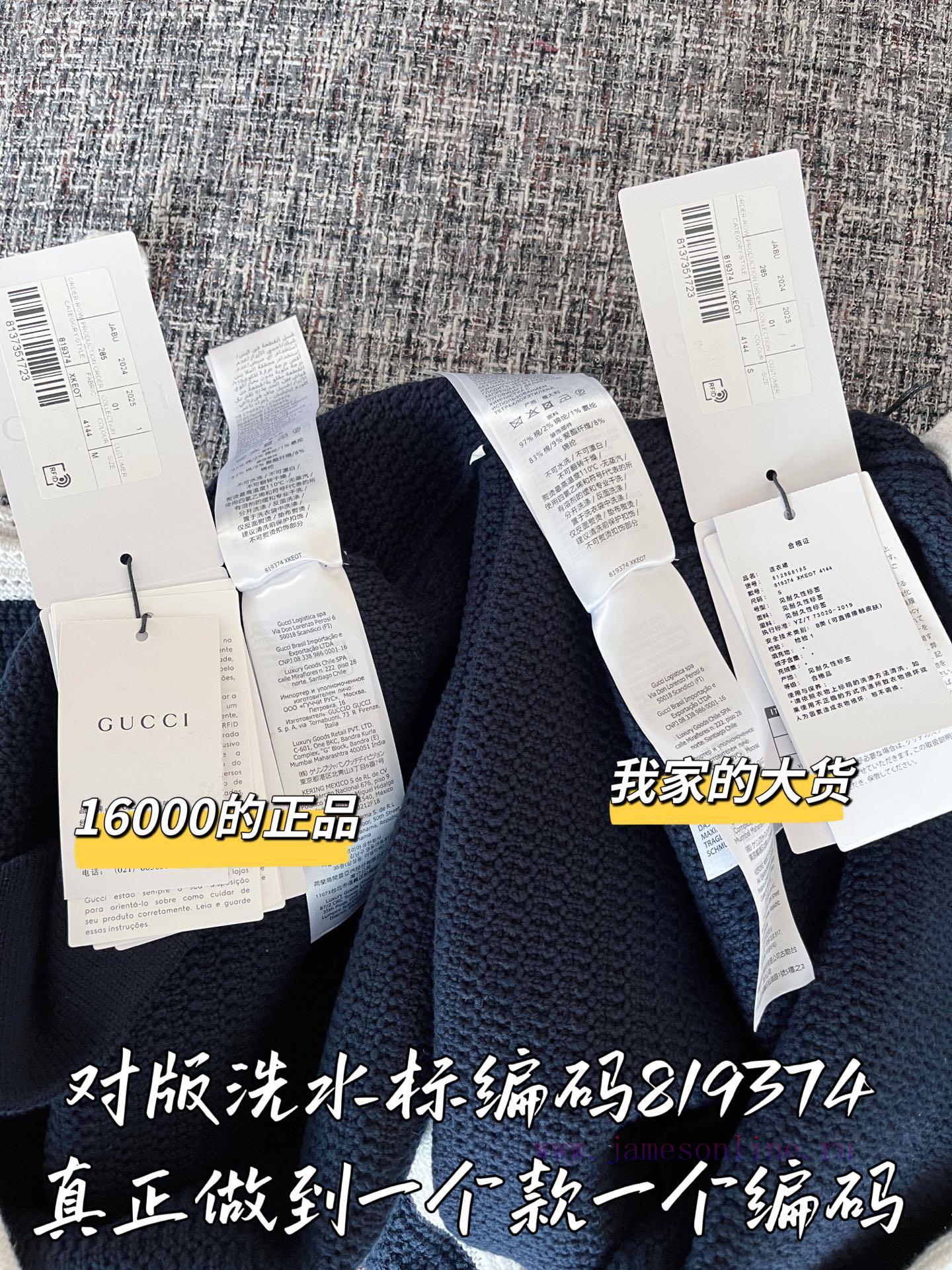 Gucci 25 Early Spring Strap Dress 🐮 16000 Purchase Zp Disassembly And Construction Customized W jnsgizdu - Image 9
