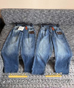 Louis Vuitton 25 Early Spring Vintage Leather Jeans 🐮 13800 Purchase Zp Disassembly And Constru dhv6rq0y
