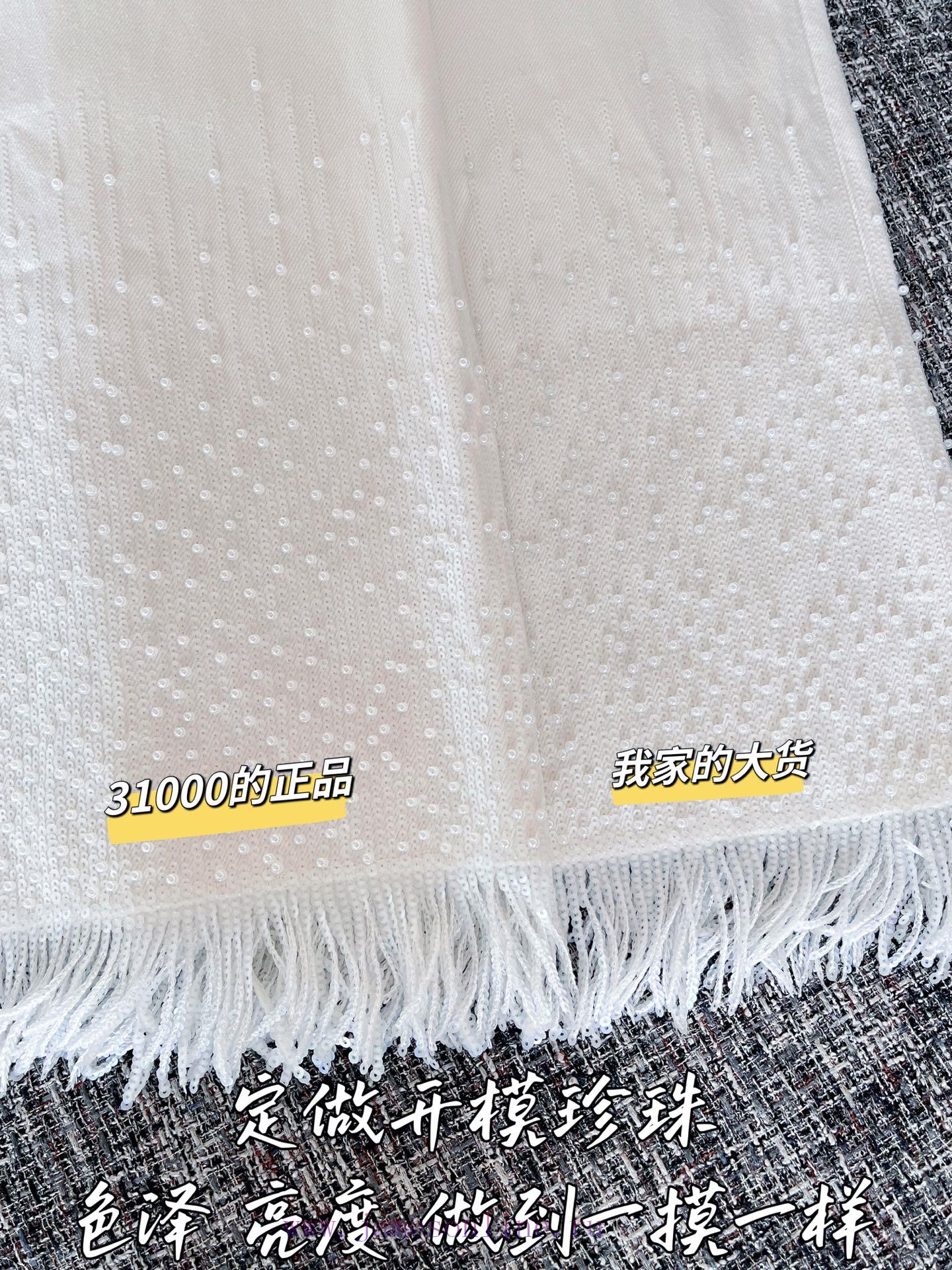 CHANEL 25 Early Spring Pearl Fringed Jeans 🐮 31000 Purchase Zp Disassembly And Construction Cus 0pigm34w - Image 7