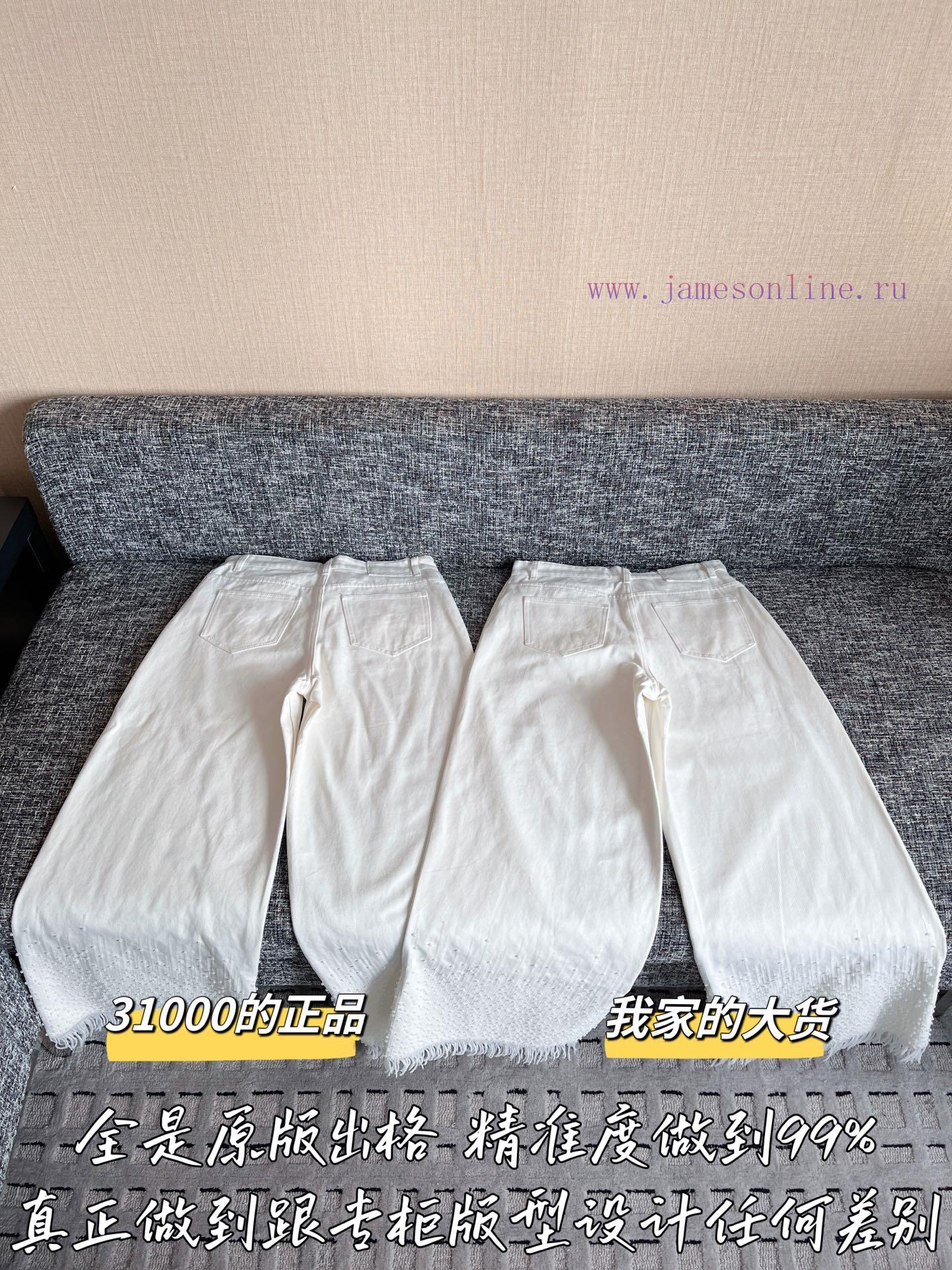 CHANEL 25 Early Spring Pearl Fringed Jeans 🐮 31000 Purchase Zp Disassembly And Construction Cus 0pigm34w - Image 10