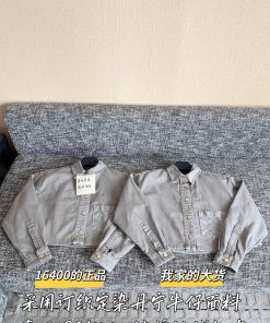 Louis Vuitton 25 Early Autumn Grey Denim Set 🐮 16400 Purchase Zp Disassembly And Construction C ydeueg6v
